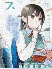 午夜放映师剧照